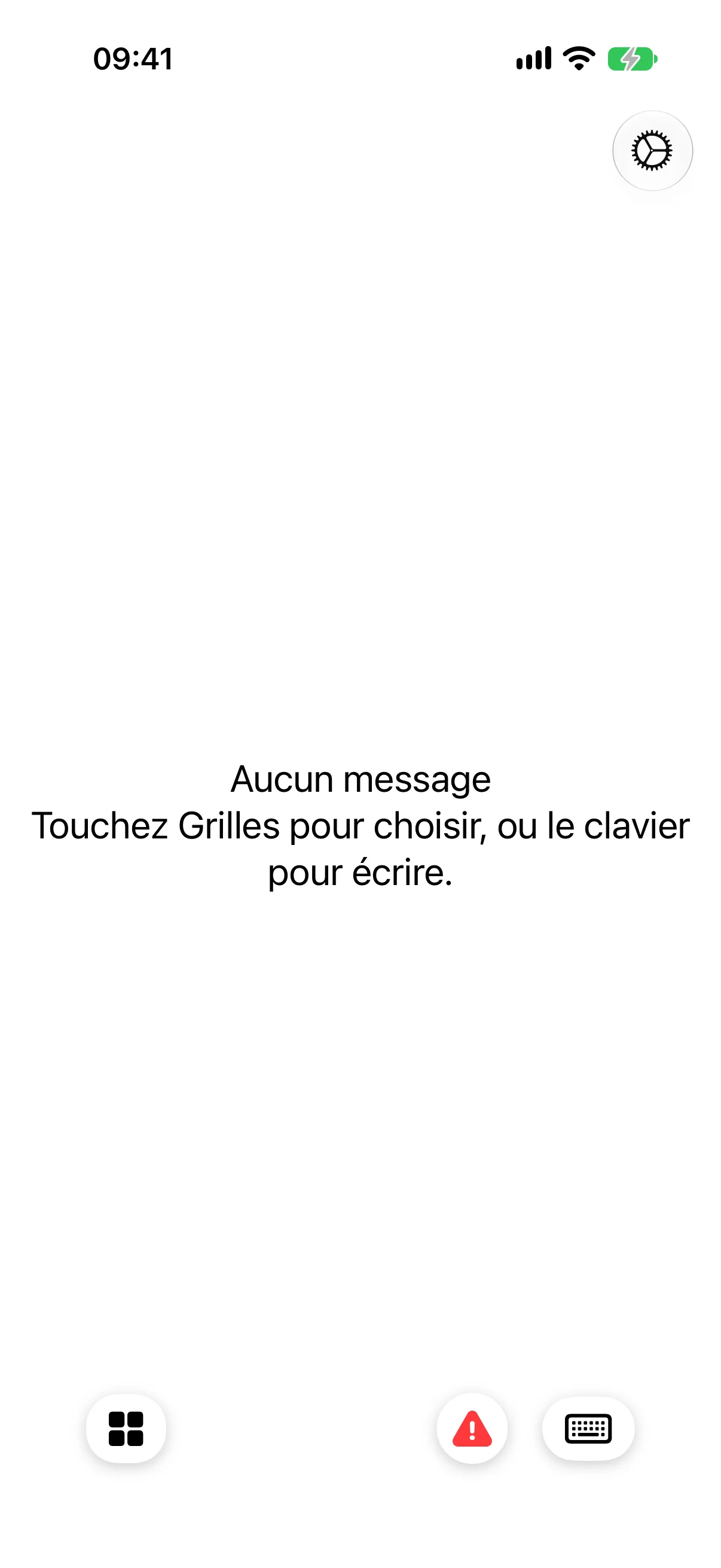 L'écran principal