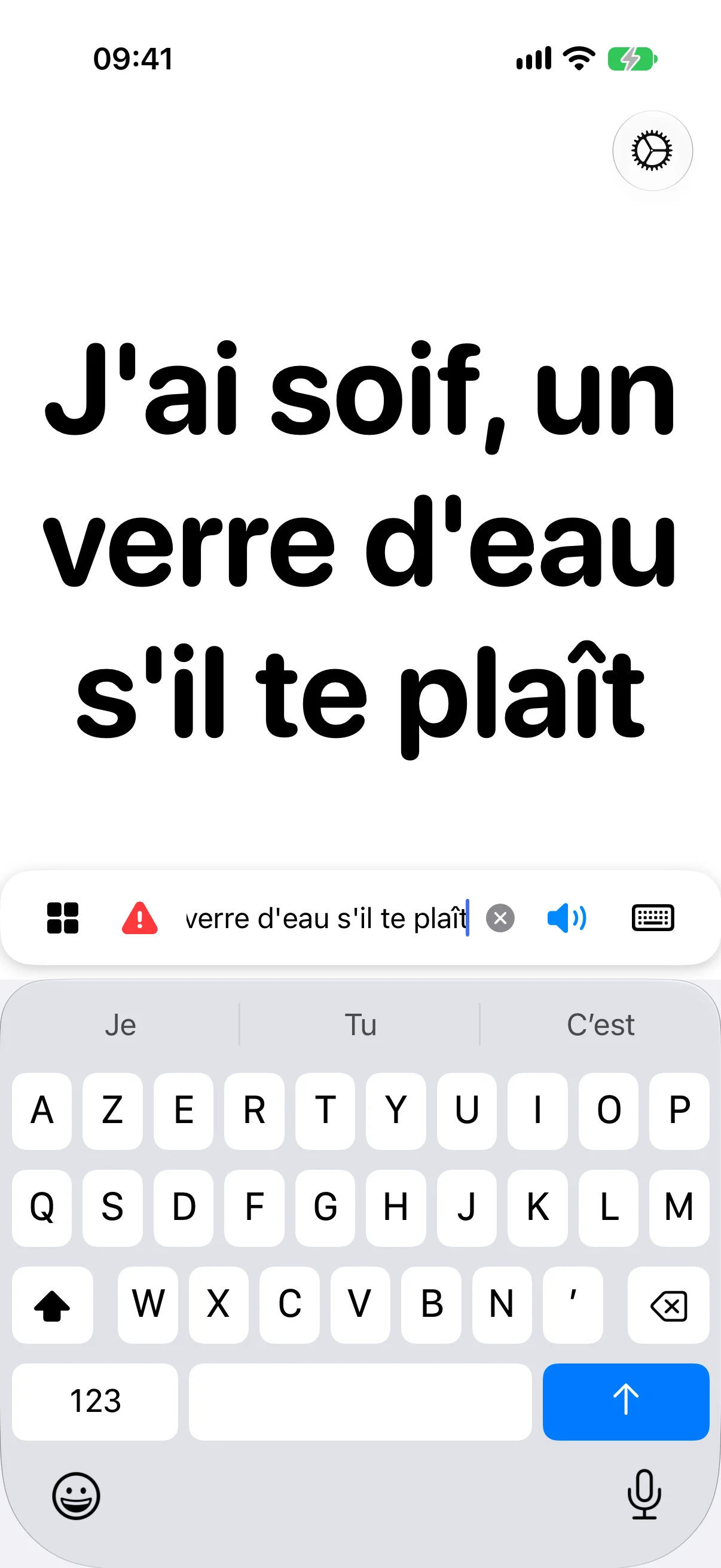 Saisie d'un message au clavier